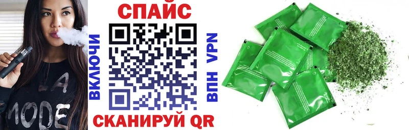 БУТИРАТ BDO Тайга