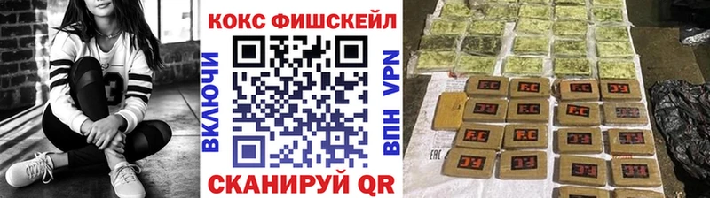 Cocaine 98%  Тайга 