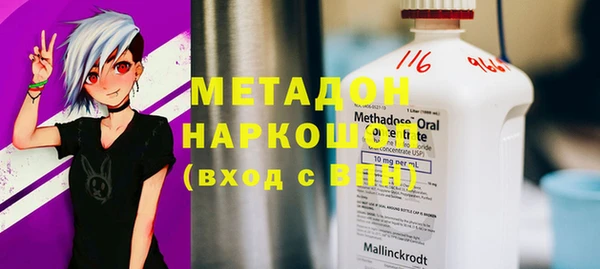 jwh Пестово