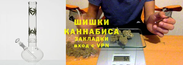 jwh Пестово