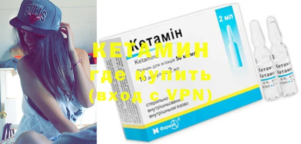 jwh Пестово
