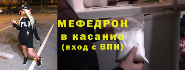 jwh Пестово