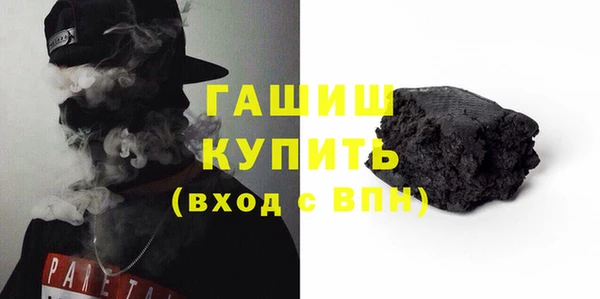 дмт Переславль-Залесский