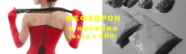 дмт Переславль-Залесский