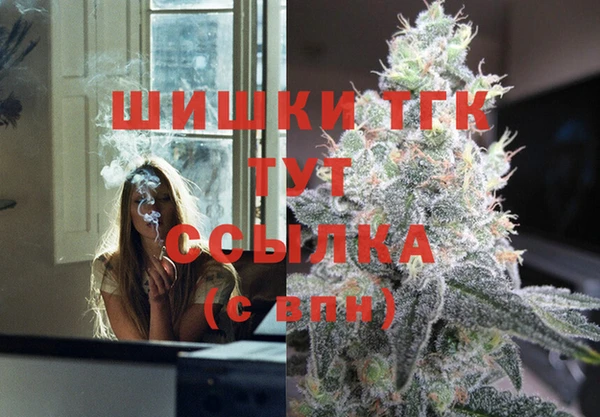 jwh Пестово
