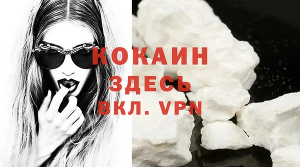 jwh Пестово
