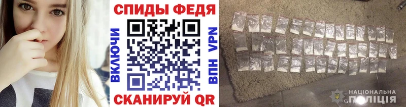 Первитин винт  что такое наркотик  Тайга 