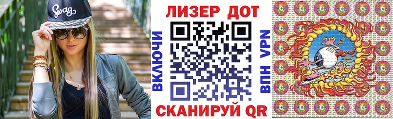 kraken онион  Тайга  Марки NBOMe 1500мкг 